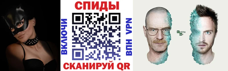 Amphetamine Розовый Верхнеуральск