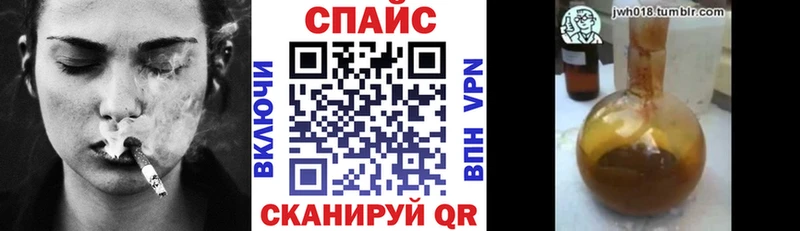 Бутират 99%  MEGA ссылка  Верхнеуральск 