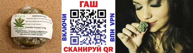 Canna-Cookies конопля  мега ссылка  Верхнеуральск  даркнет сайт 