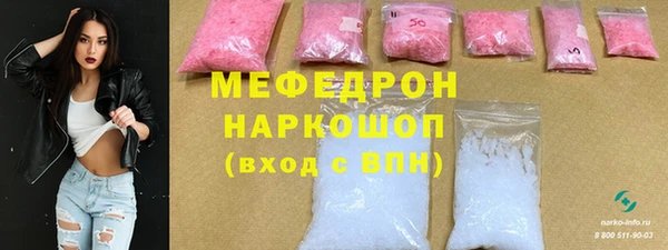 индика Аркадак