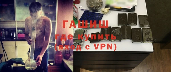 каннабис Покров