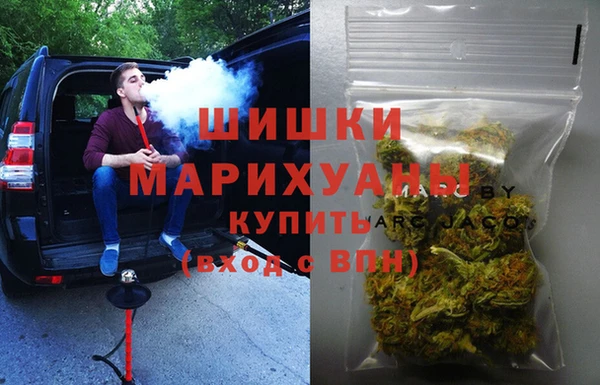 соль курить ск Арсеньев