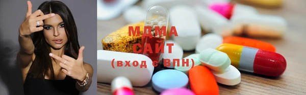 spice Армянск