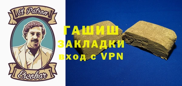 индика Аркадак