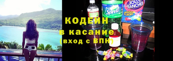 соль курить ск Арсеньев