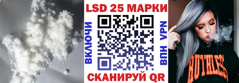цены наркотик  Верхнеуральск  ЛСД экстази кислота 