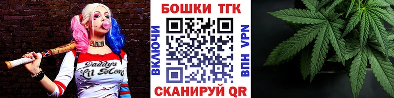 Канабис OG Kush  хочу   Верхнеуральск 